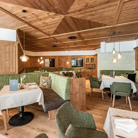 Berghof Gmbh 4* מאיירהופן